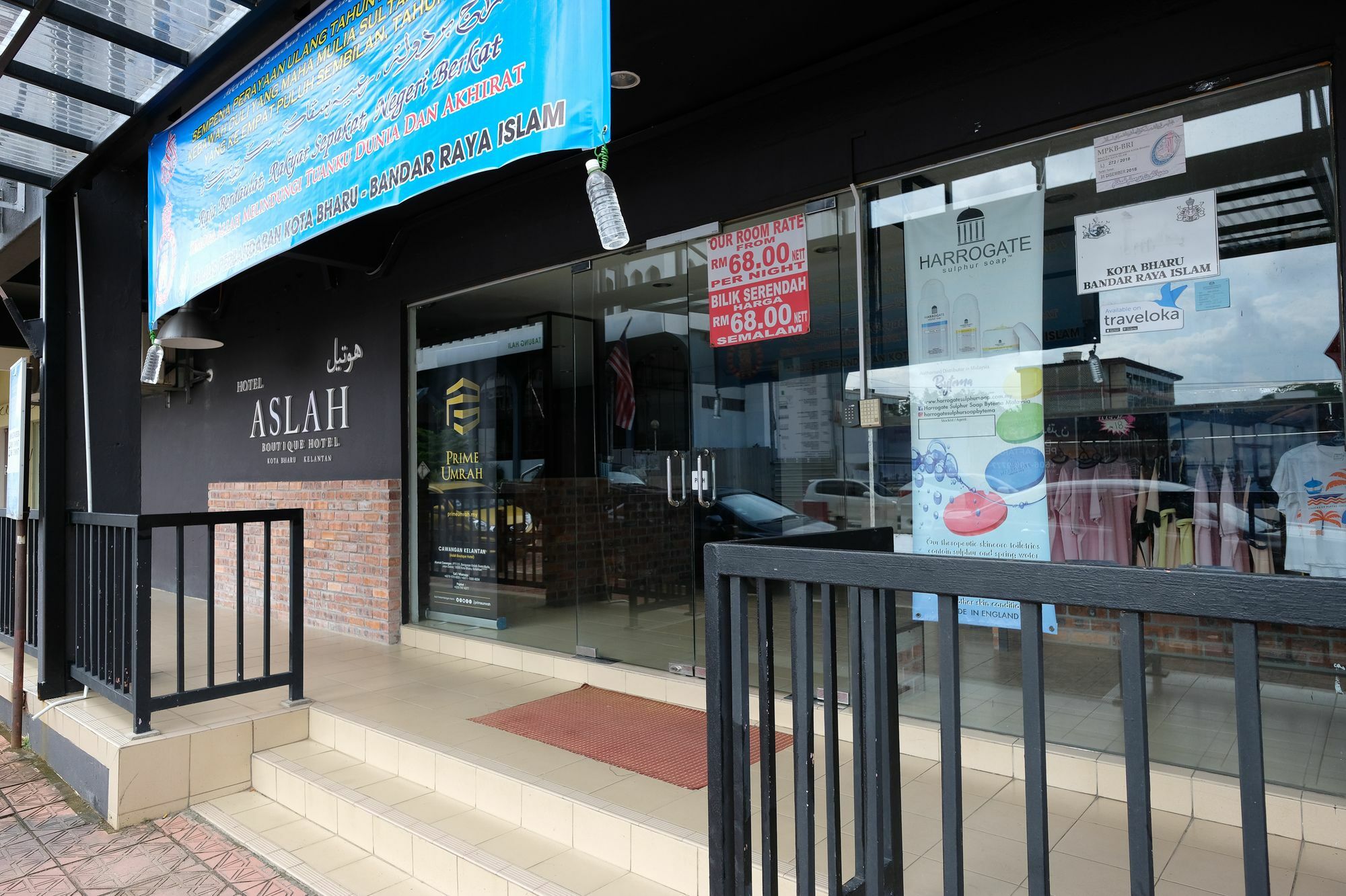 OYO 559 Aslah Boutique Hotel Kota Bharu Bagian luar foto